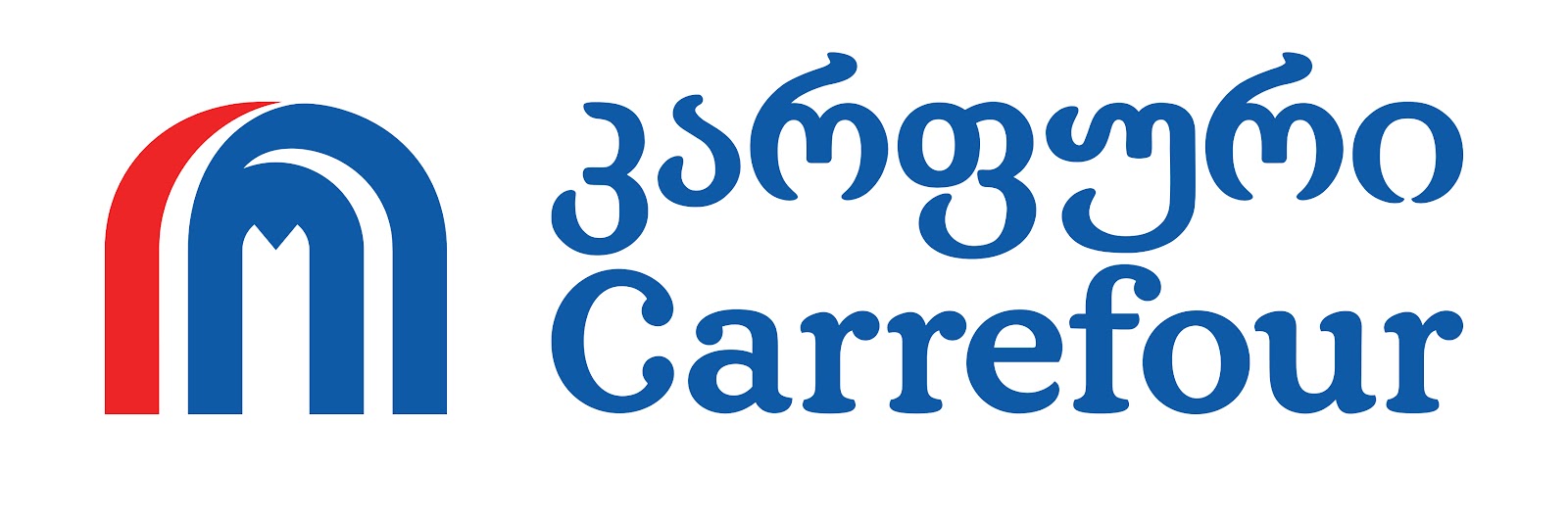 კარფური