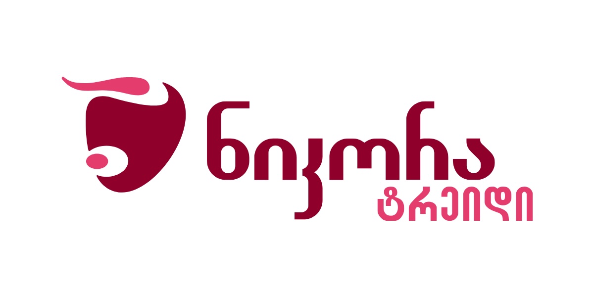 სს „ნიკორა ტრეიდი“ — ლოგო