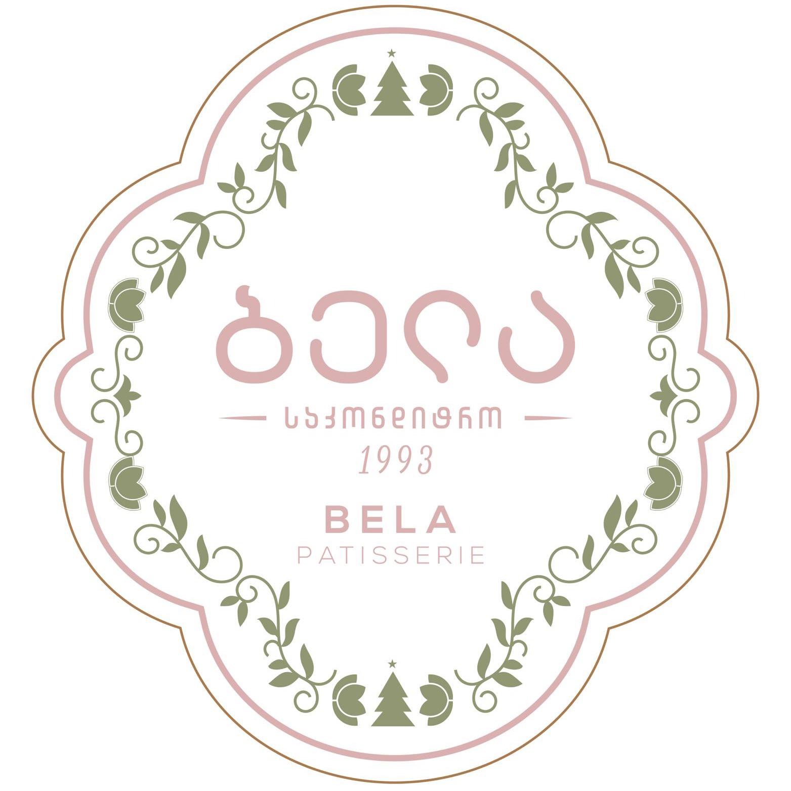 საკონდიტრო ბელა — ლოგო
